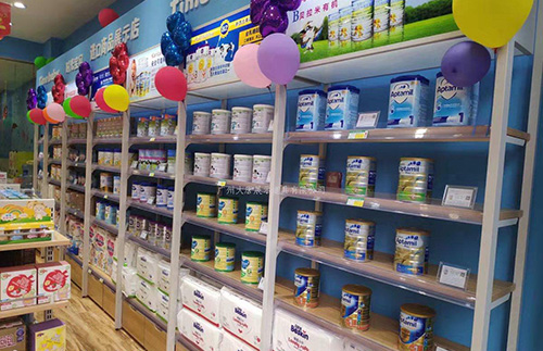 Let you instantly recognize the importance of materials and composition in the shelves of mother and baby stores