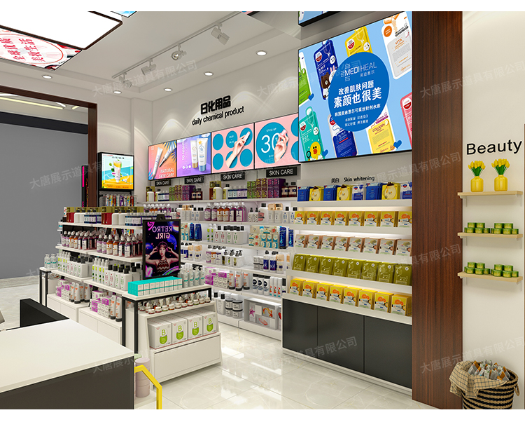 美妆店货架，化妆品货架，面膜陈列架，大唐展示货架，精品店货架