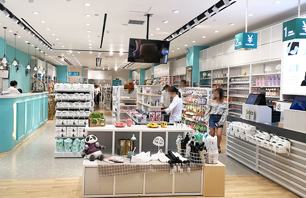 How about a better principle for placing shelves in a boutique?