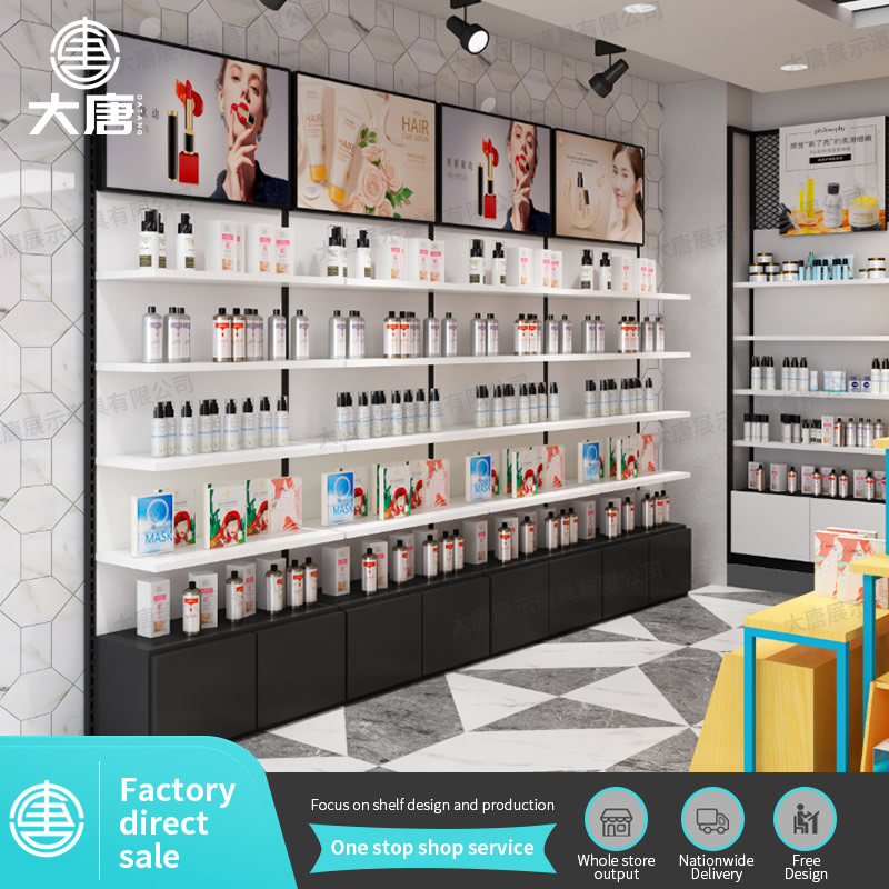 Cosmetics shelf display cabinet