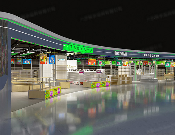 Dongguan - Trendy Department Store Rendering