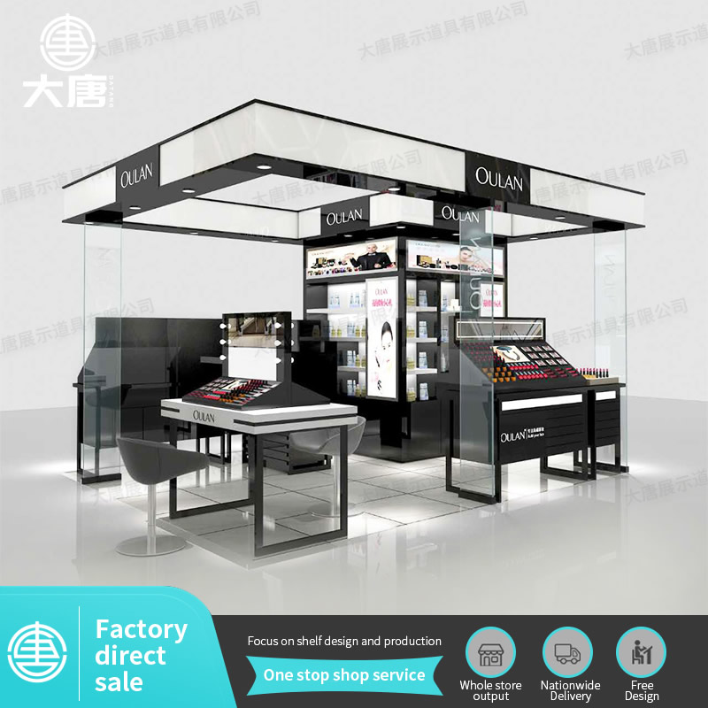 Cosmetics shelves and makeup display