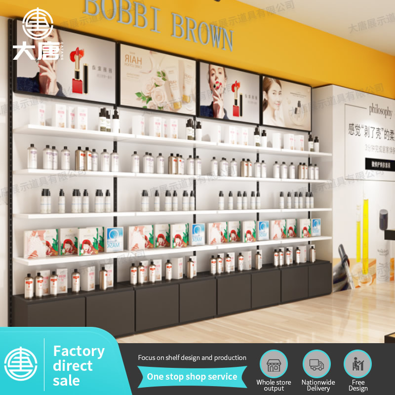 Cosmetics shelf display cabinet