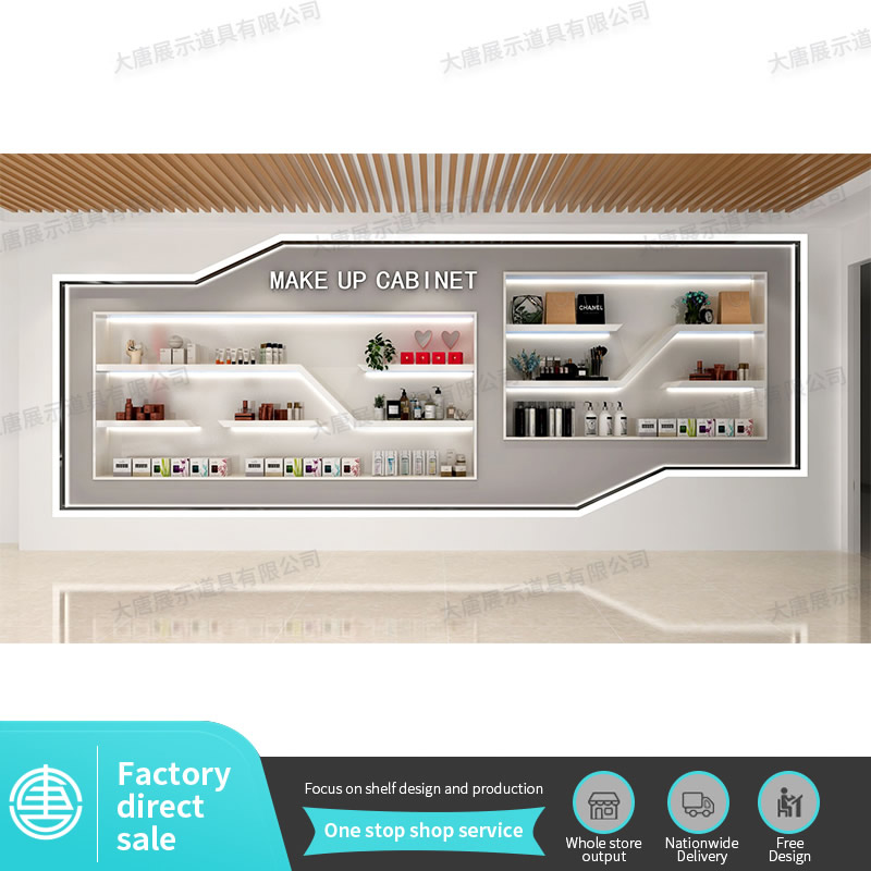 Cosmetics shelf display cabinet