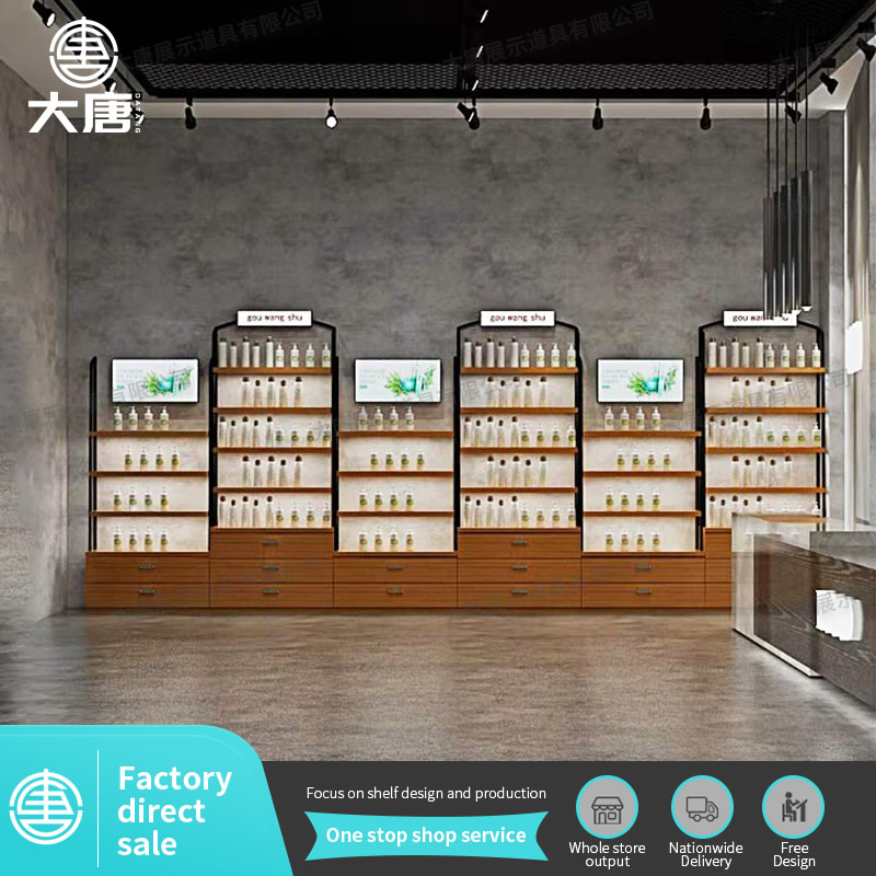 Cosmetics shelf display cabinet
