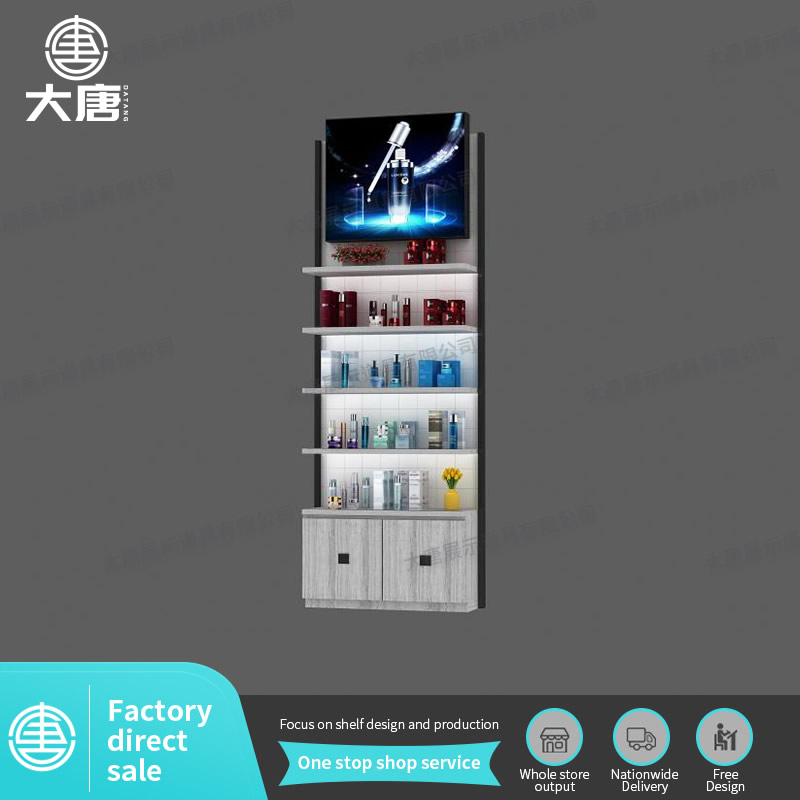 Cosmetic shelf display cabinet