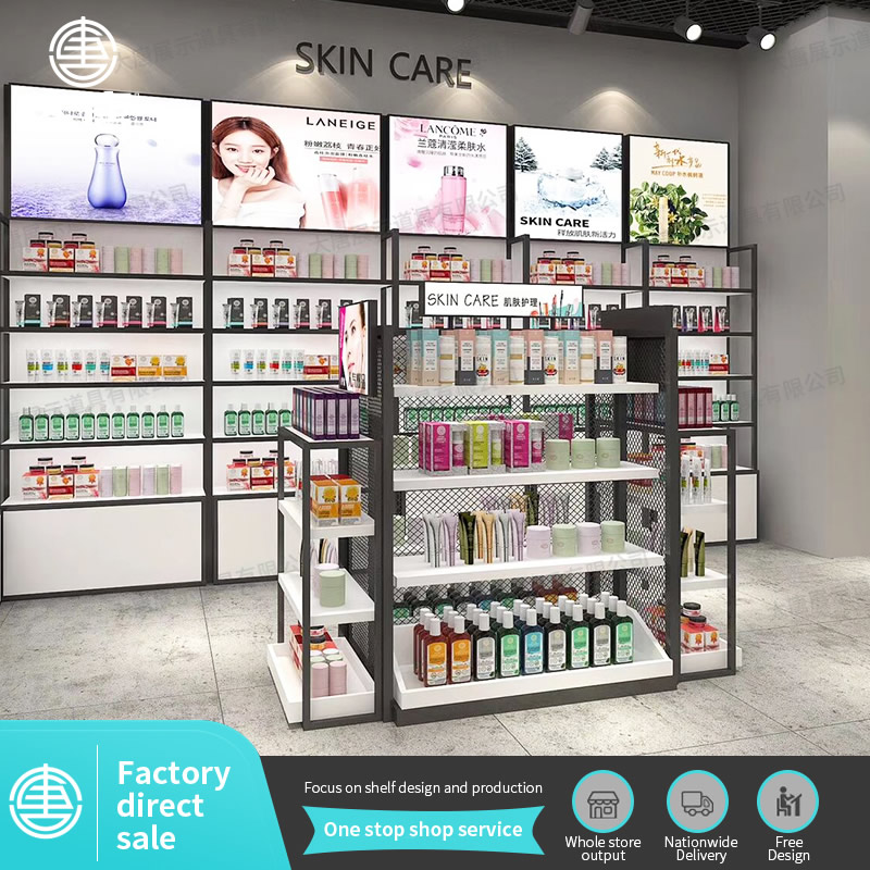 Island display in cosmetics shelves