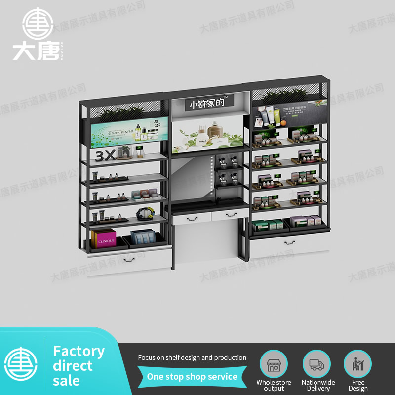 Cosmetics shelves, makeup display racks